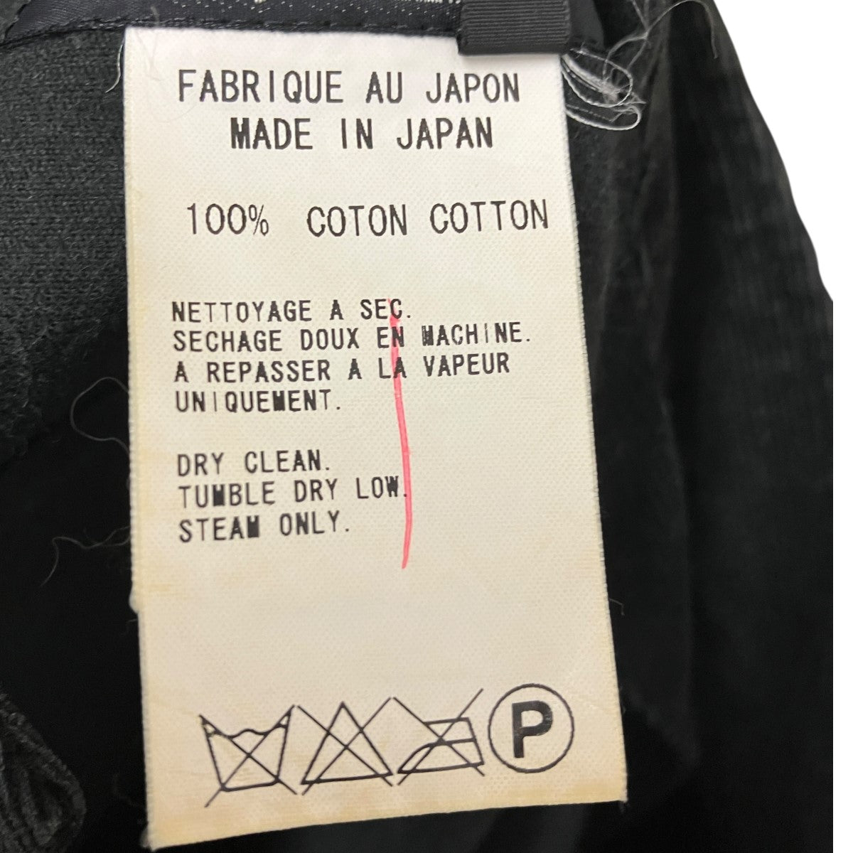 Y’s 05AWCotton Corduroy Motorcycle JacketコーデュロイジャケットYN-Y04-036 古着・中古-6枚目のアイテム画像
