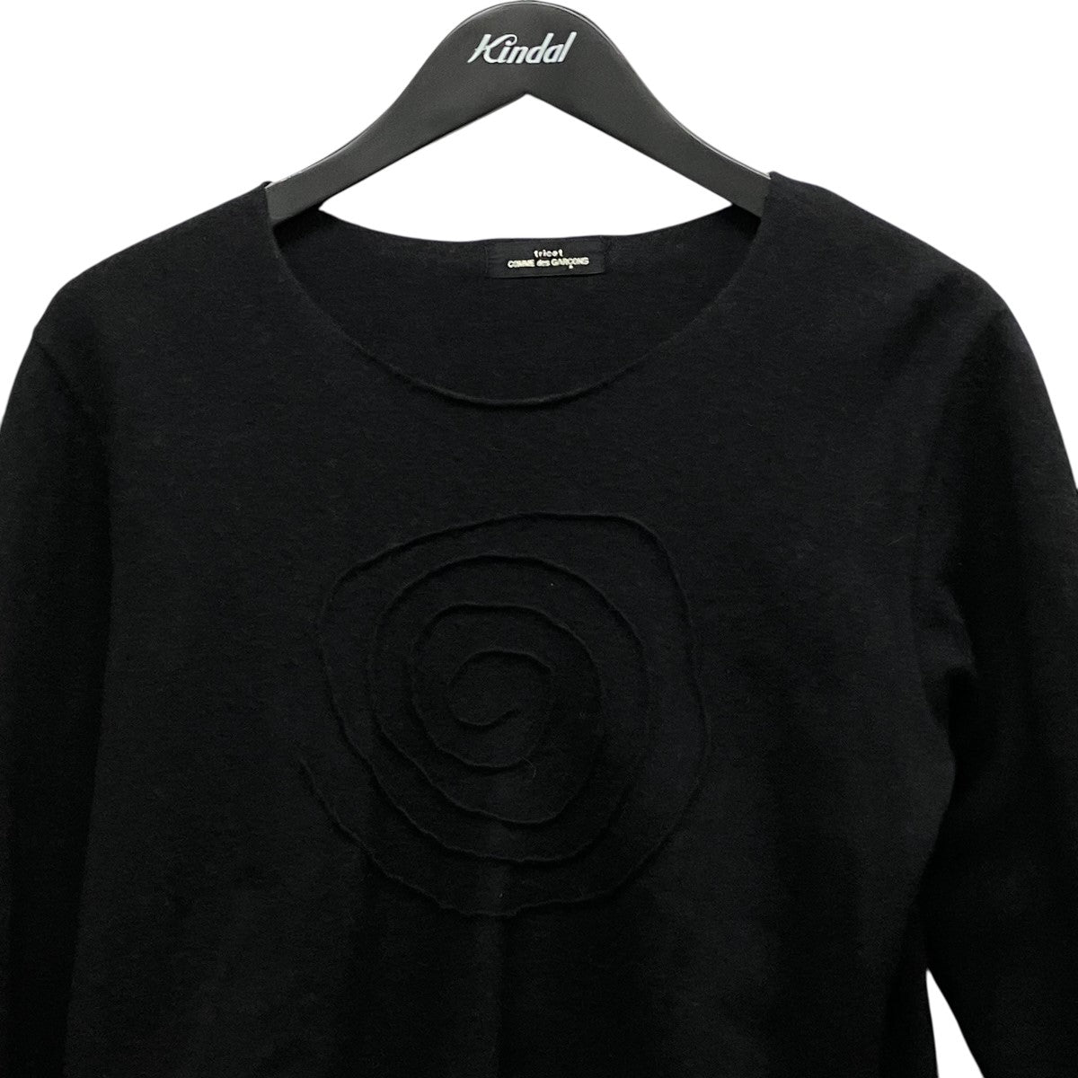 tricot COMME des GARCONS 91AW縮絨ウール 渦巻ニットTT-080170 古着・中古-3枚目のアイテム画像