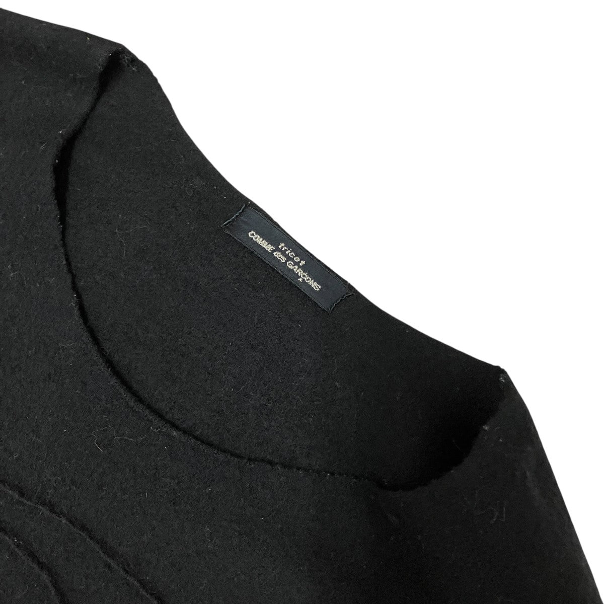 tricot COMME des GARCONS 91AW縮絨ウール 渦巻ニットTT-080170 古着・中古-5枚目のアイテム画像