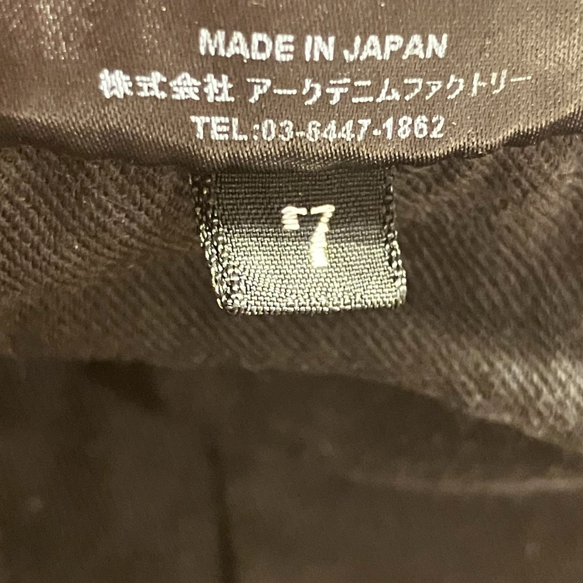 S．Slim STR 5pocketダメージ加工スキニーデニムパンツFPK107NNGC-93-302-2