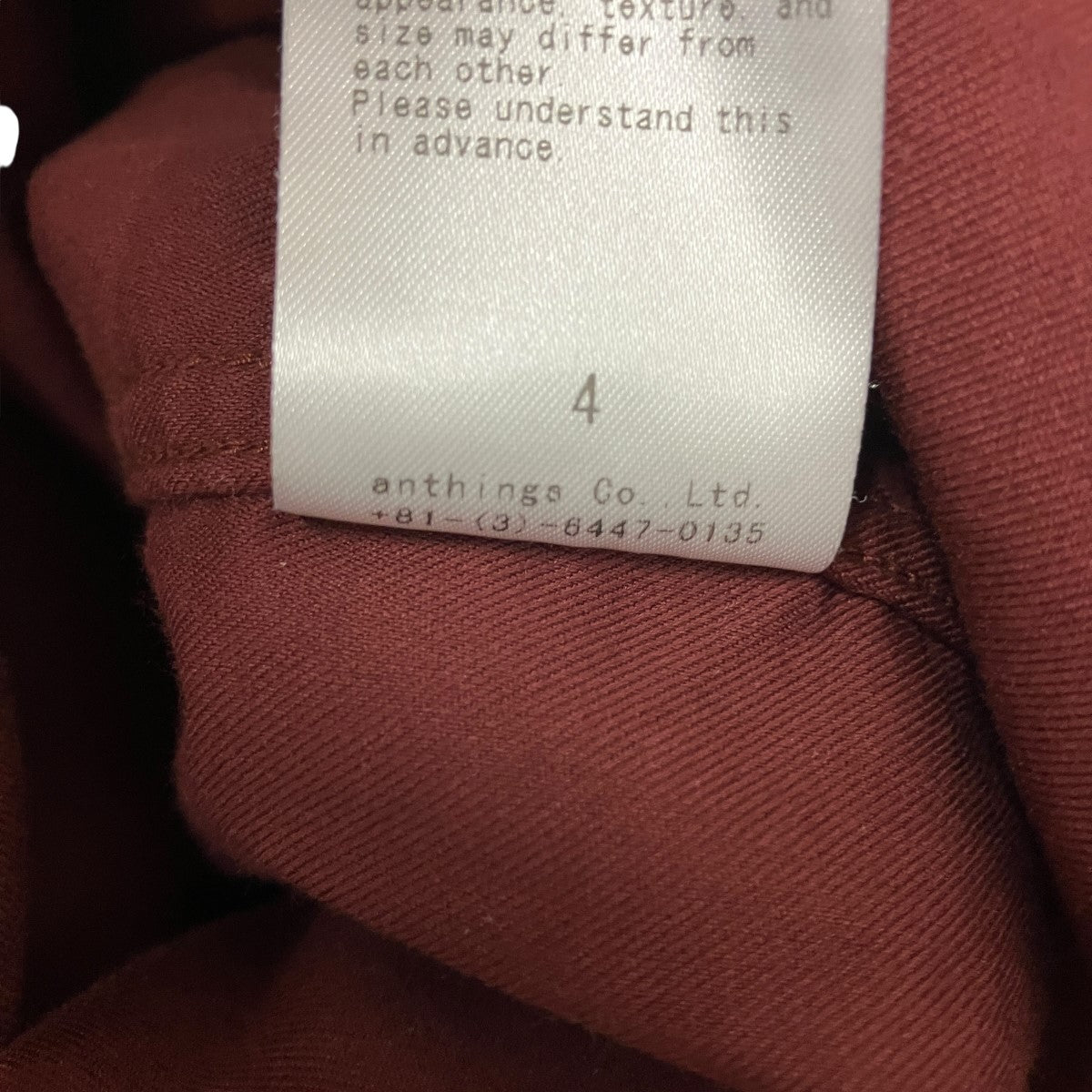 A．PRESSE Double Weave Twill Regular Collar Shirtsダブルツイルシャツ 古着・中古-8枚目のアイテム画像