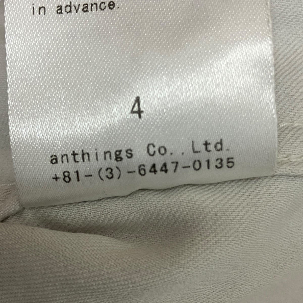 A．PRESSE Double Weave Twill Regular Collar Shirtダブルツイルシャツ25SAP-02-10H 古着・中古-5枚目のアイテム画像