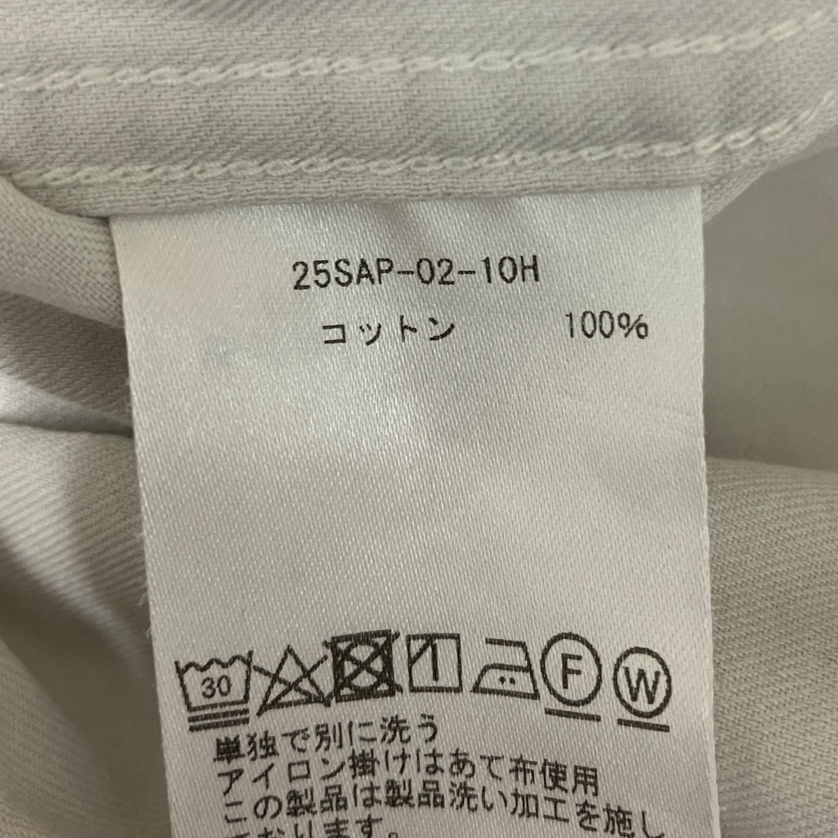 A．PRESSE Double Weave Twill Regular Collar Shirtダブルツイルシャツ25SAP-02-10H 古着・中古-6枚目のアイテム画像