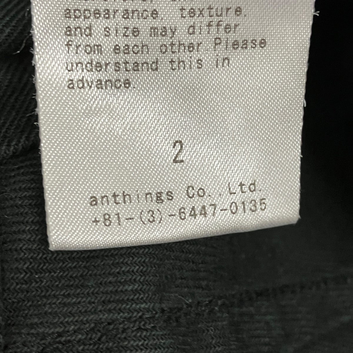 A．PRESSE USAF Hemmed Bottomsメカニックパンツ24SAP-04-19K 古着・中古-6枚目のアイテム画像