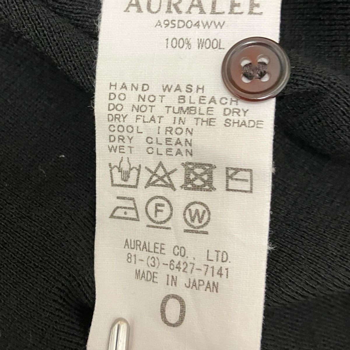 AURALEE ニットワンピースA9SD04WW 古着・中古-8枚目のアイテム画像