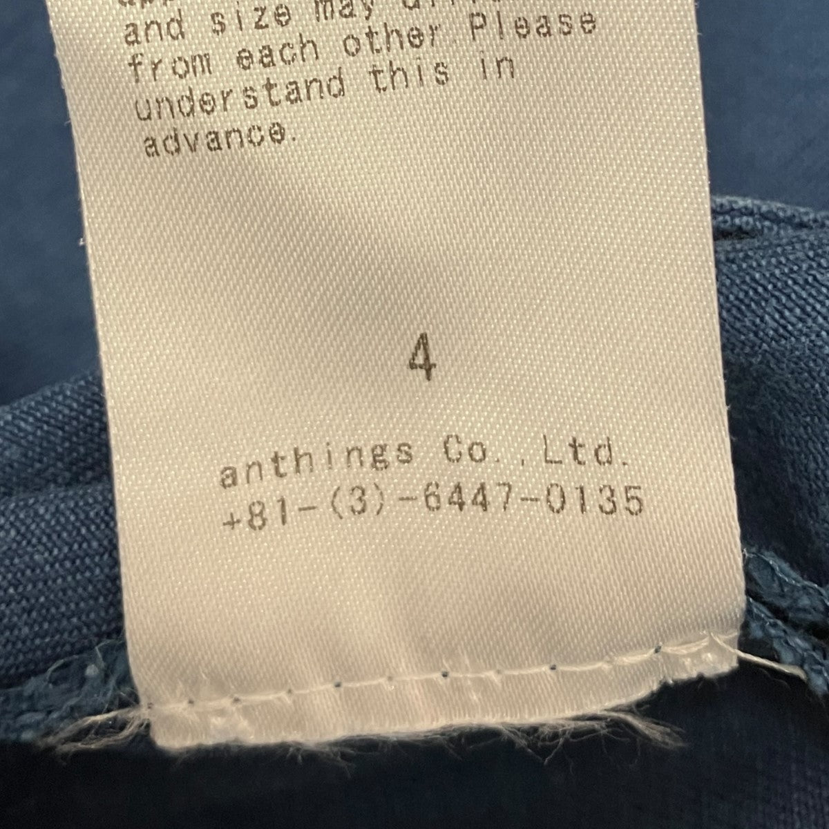 A．PRESSE Vintage Work Pantsワークパンツ25AAP-04-30 古着・中古-7枚目のアイテム画像