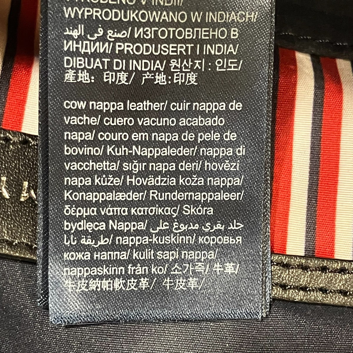 バックパック