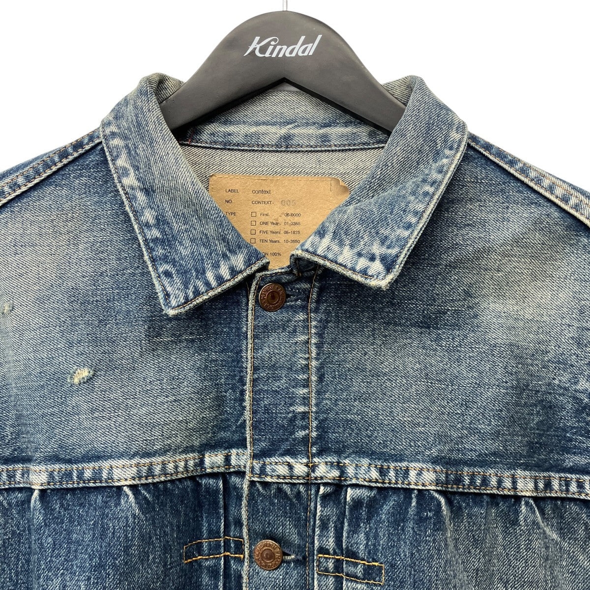 CONTEXT-005 FRONT TUCK DENIM JACKETダメージ加工デニムジャケット81868050535