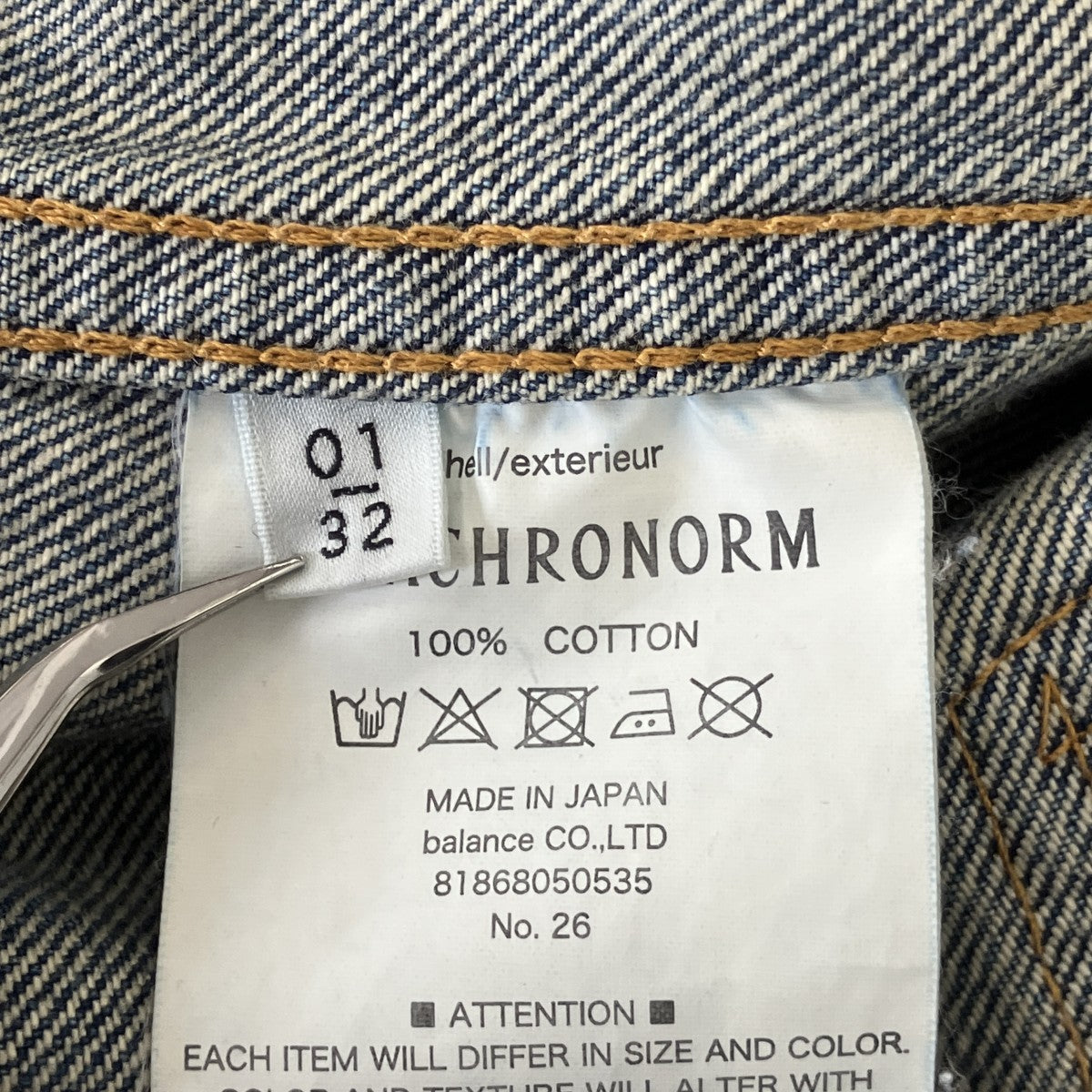 CONTEXT-005 FRONT TUCK DENIM JACKETダメージ加工デニムジャケット81868050535