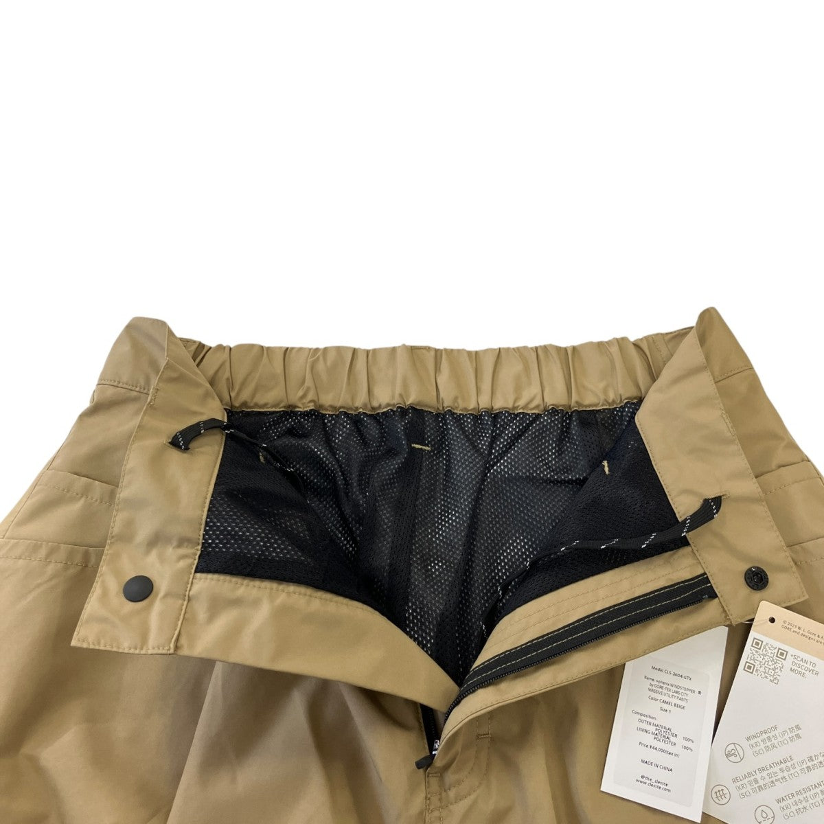 CLESSTE×PHENIX 26SSPhenix WINDSTOPPER by GORE-TEX LABS CITY MASSIVE UTILITY PANTSナイロンパンツCLS-2604-GTX 古着・中古-4枚目のアイテム画像