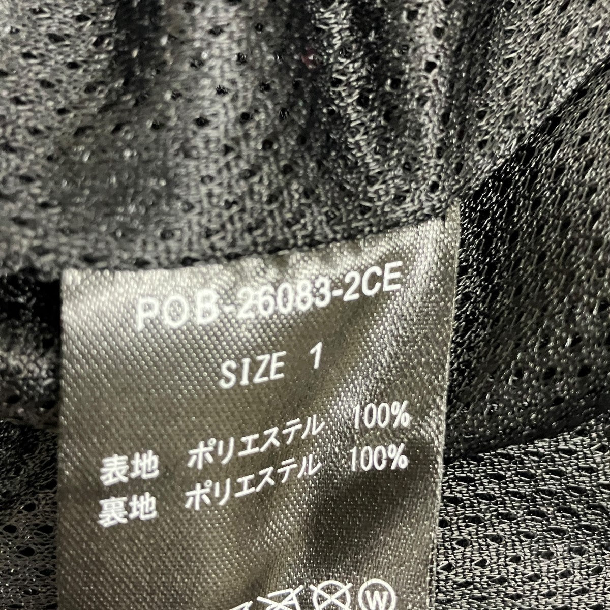 CLESSTE×PHENIX 26SSPhenix WINDSTOPPER by GORE-TEX LABS CITY MASSIVE UTILITY PANTSナイロンパンツCLS-2604-GTX 古着・中古-6枚目のアイテム画像