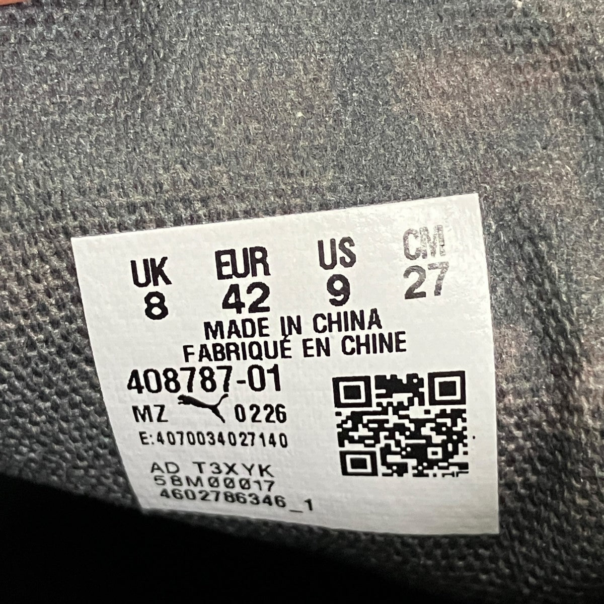 PUMA×JiyongKim V-S1ローカットスニーカー408787-01 古着・中古-6枚目のアイテム画像
