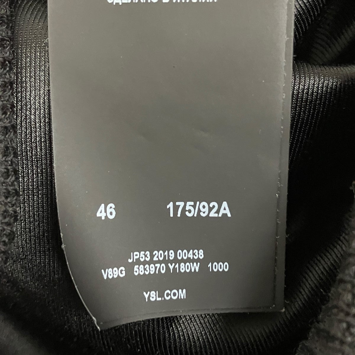 Saint Laurent Paris レザーショルダーテディジャケット583970 Y180W 古着・中古-7枚目のアイテム画像