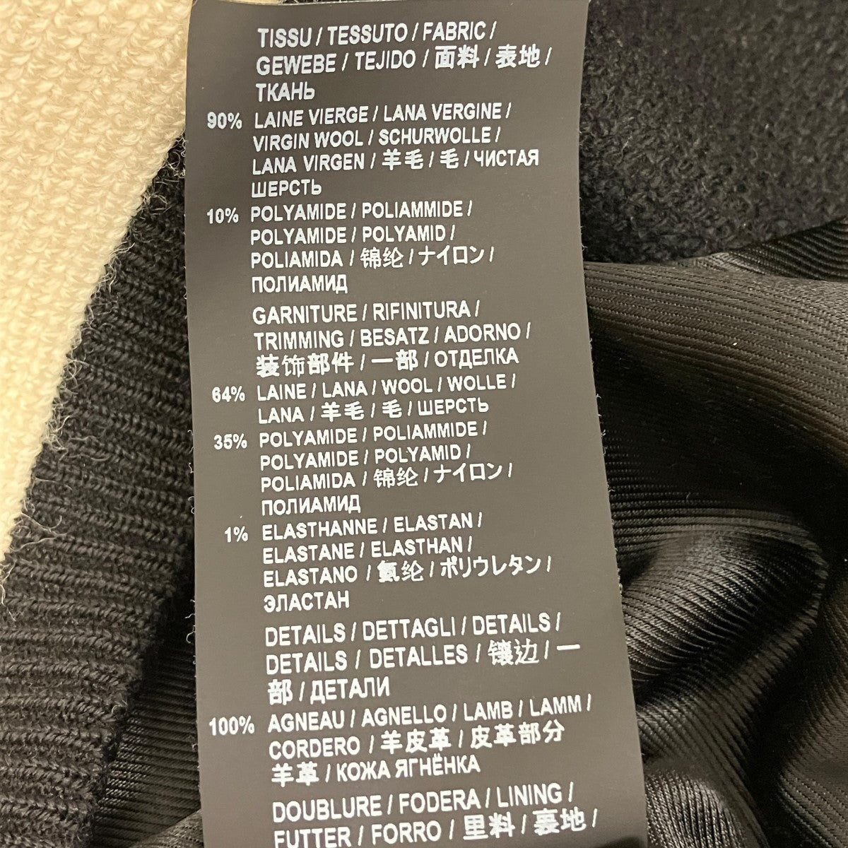 Saint Laurent Paris レザーショルダーテディジャケット583970 Y180W 古着・中古-8枚目のアイテム画像