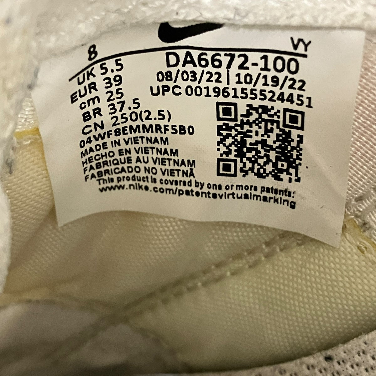 NIKE×Tom Sachs Craft Women’s General Purpose ShoeローカットスニーカーDA6672-100 古着・中古-6枚目のアイテム画像