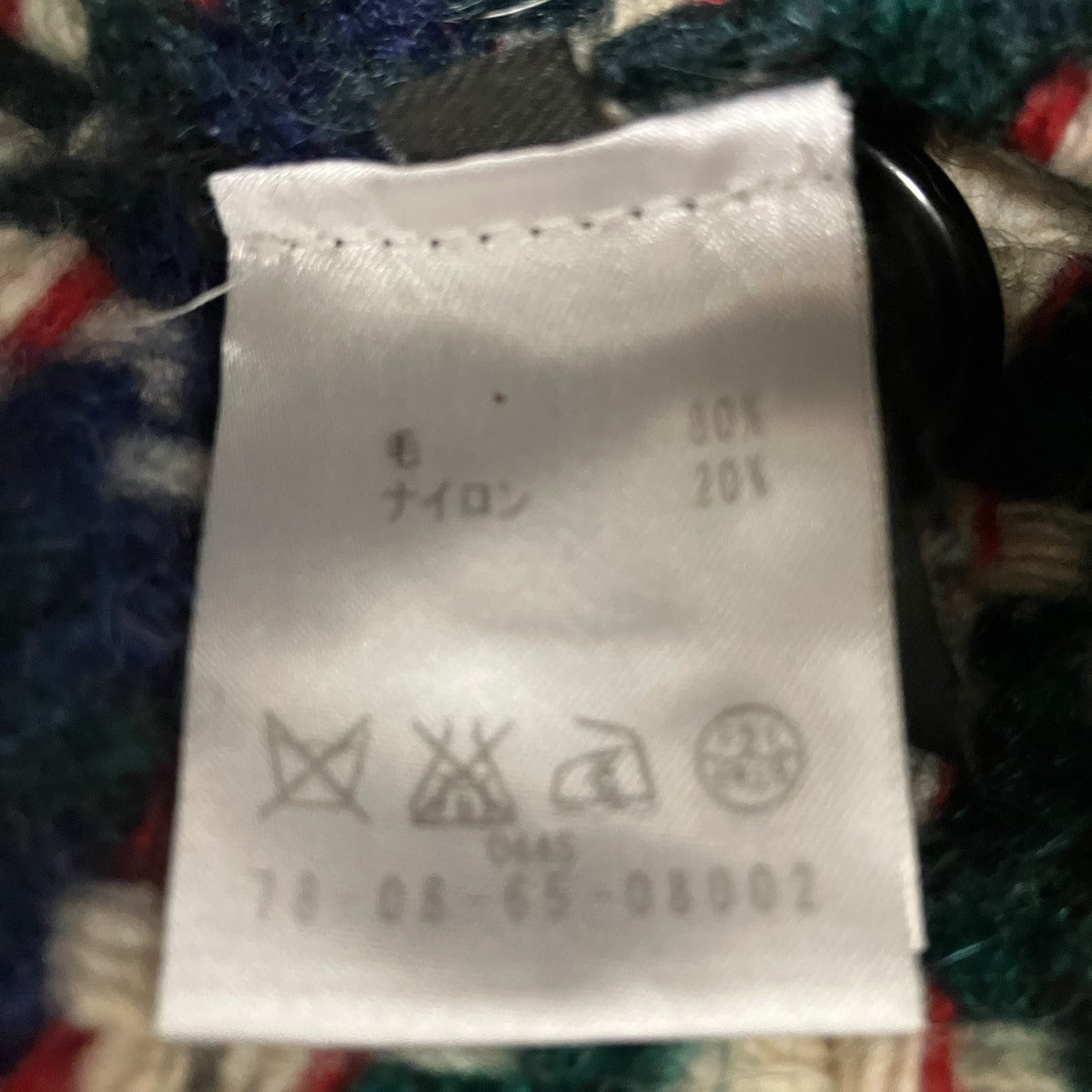 ISABEL MARANT ウールチェックジャガードロングコート78-08-65-08002 古着・中古-7枚目のアイテム画像