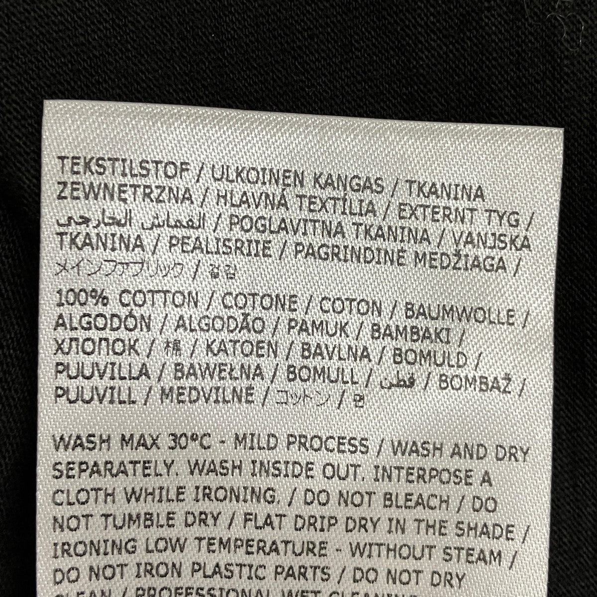 Maison Margiela 26SSナンバリング コットンTシャツ刺しゅうロゴプリントTシャツS50GC0730 古着・中古-7枚目のアイテム画像