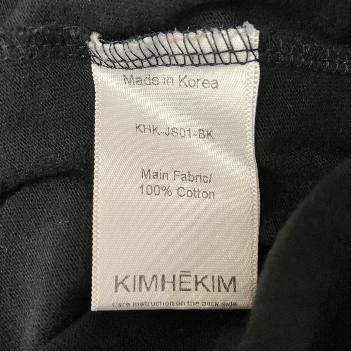 KIMHEKIM ベーシックロゴクルーネックTシャツKHK-JS01-BK 古着・中古-7枚目のアイテム画像
