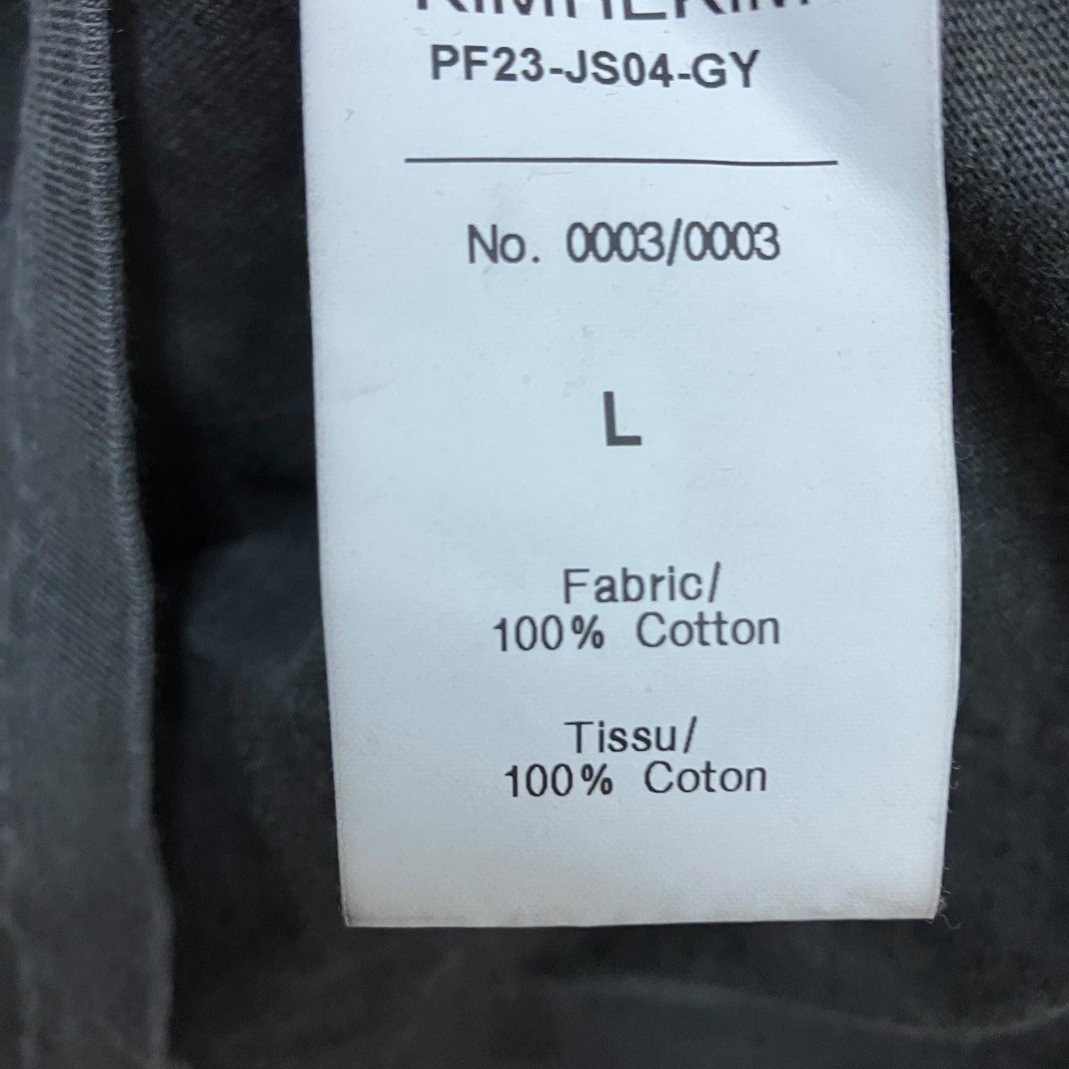 ロゴプリントTシャツPF23-JS04-GY