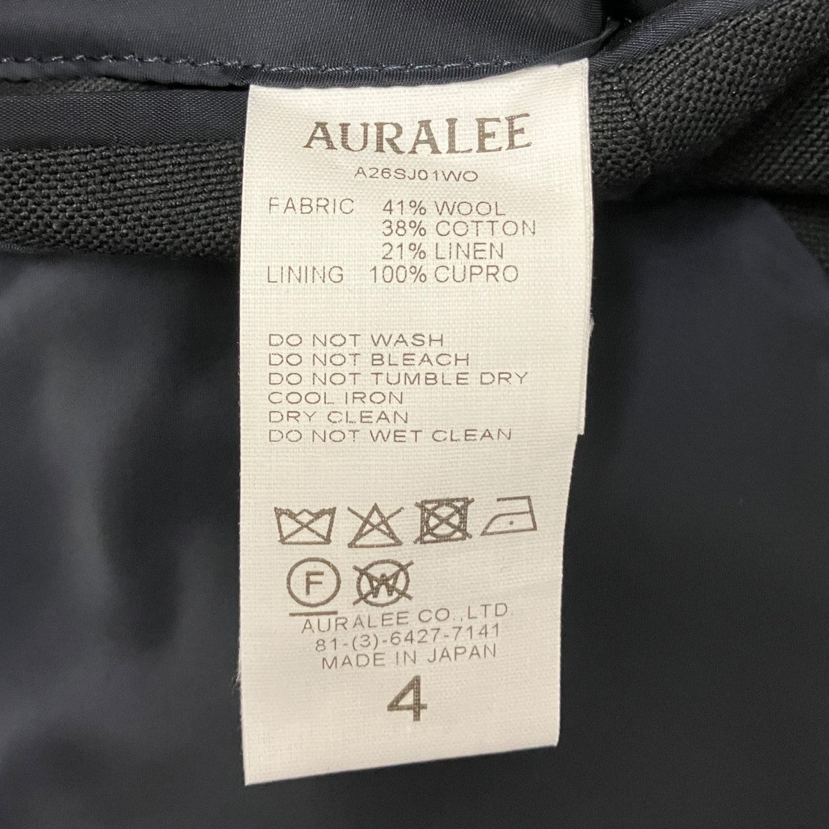 WOOL COTTON LINEN OX DOUBLE-BREASTED JACKETウールコットンリネンダブルブレストジャケットA26SJ01WO