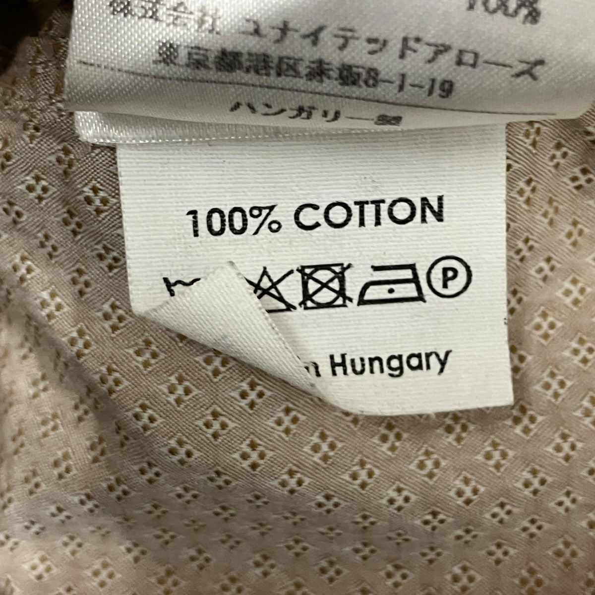 DRIES VAN NOTEN 総柄半袖シャツ1157-343-0131 古着・中古-5枚目のアイテム画像