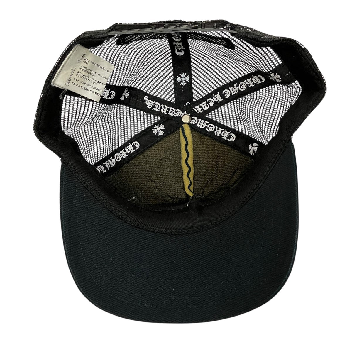 FOTI MAHALIA TRACKER CAPトラッカーキャップ2238-304-3214