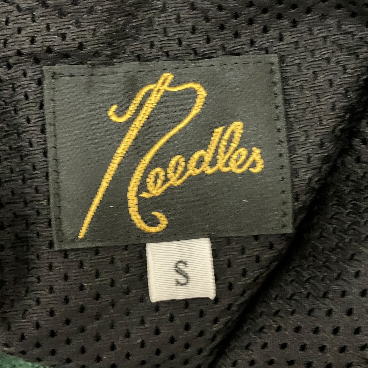 Needles H．D． Sweat Pant-Bright JerseyワイドトラックパンツSX428 古着・中古-6枚目のアイテム画像