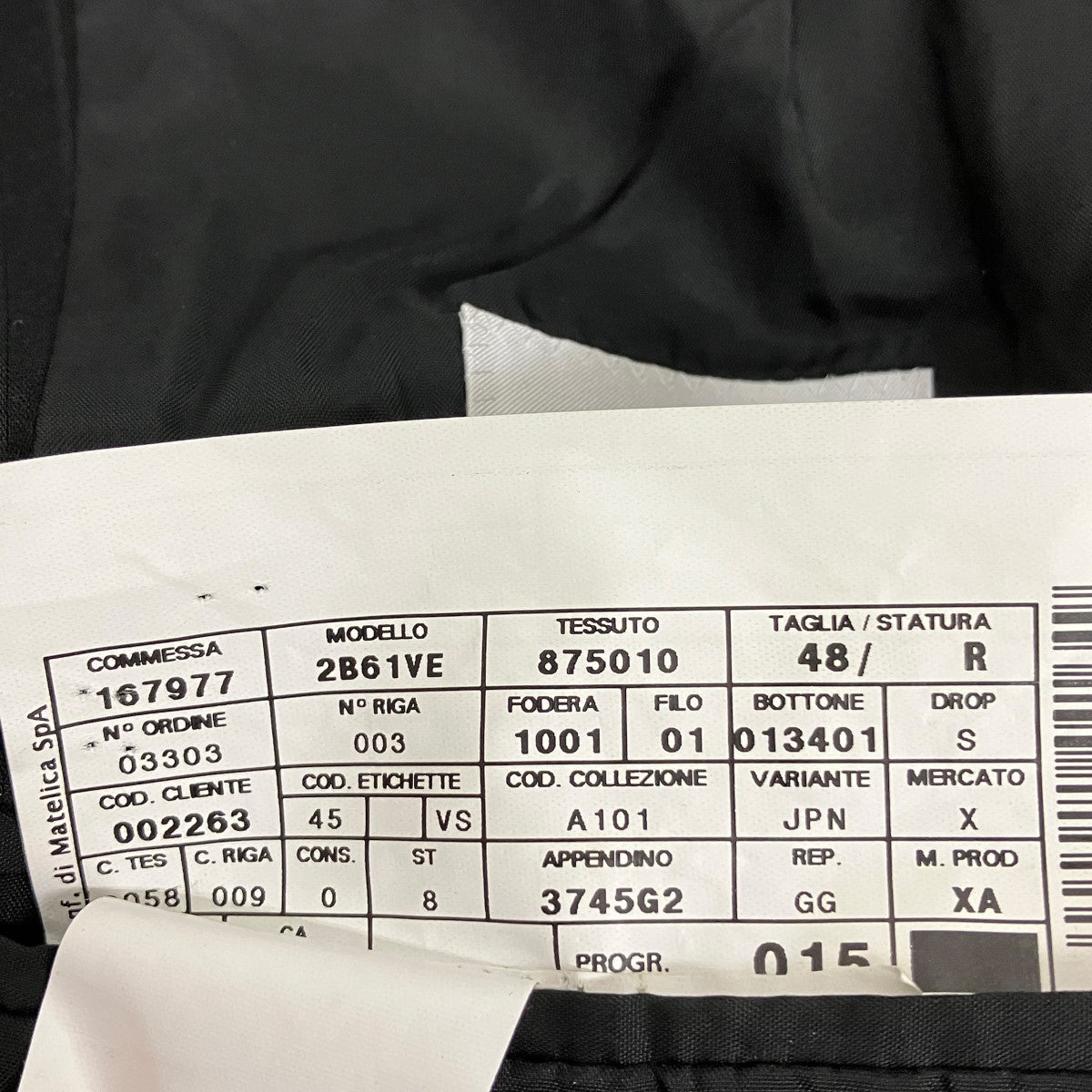 ARMANI COLLEZIONI ピンストライプセットアップ2B61VE 古着・中古-7枚目のアイテム画像