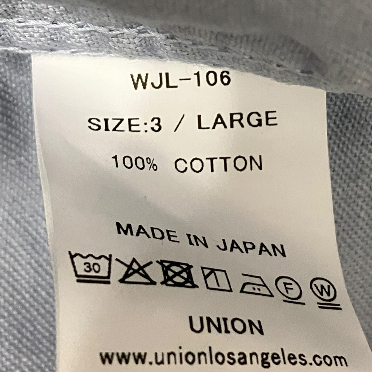 UNION Moleskin Chore JacketデニムカバーオールジャケットWJL-106 古着・中古-6枚目のアイテム画像