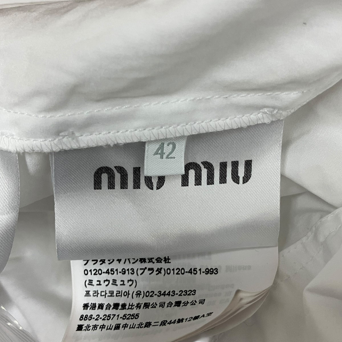 MIU MIU 23SSポプリン半袖ミニドレスMF4981 古着・中古-7枚目のアイテム画像