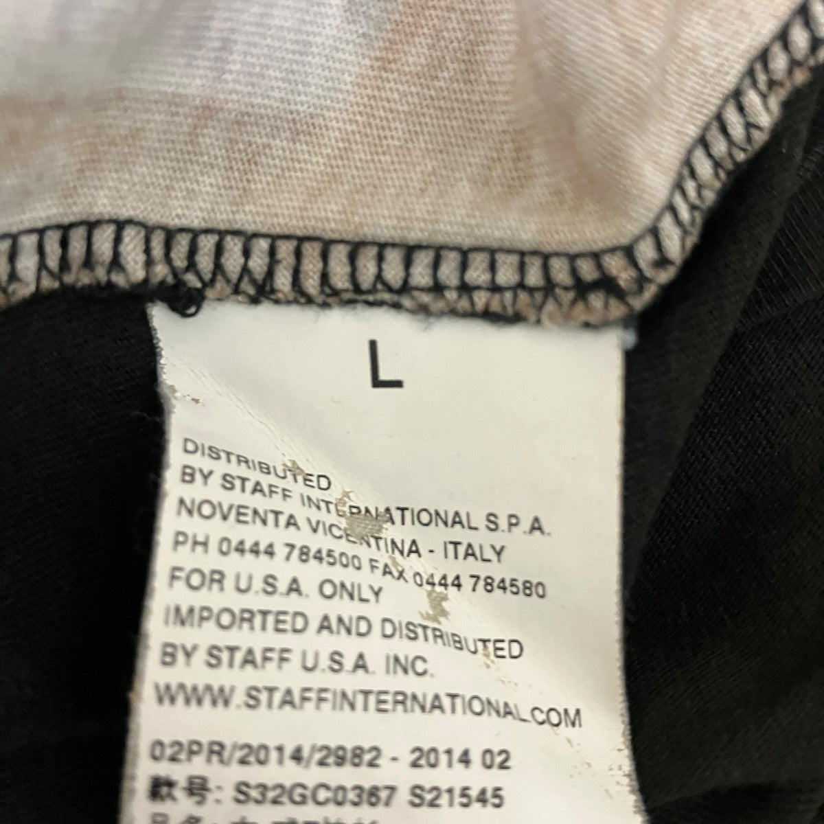 MM6 Maison Margiela 14AW半袖グラフィックTシャツS32GC0367 S21545 古着・中古-6枚目のアイテム画像