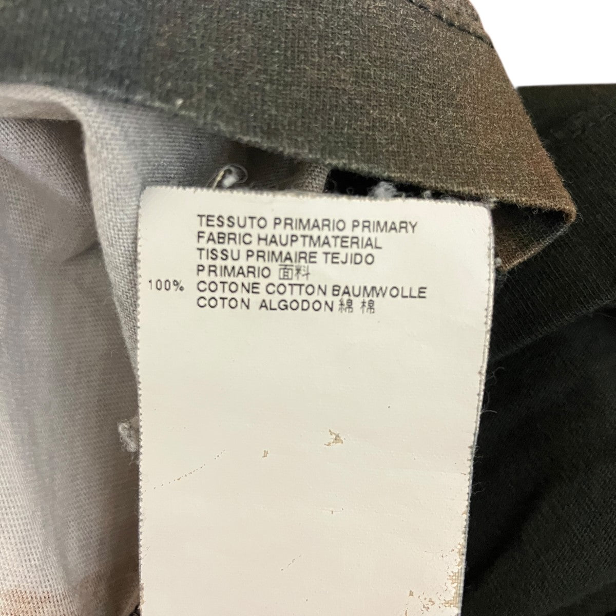 MM6 Maison Margiela 14AW半袖グラフィックTシャツS32GC0367 S21545 古着・中古-7枚目のアイテム画像