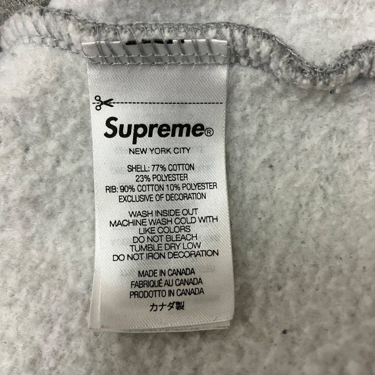 Supreme×BLESS 23AWCrewneckロゴ刺しゅうスウェット 古着・中古-6枚目のアイテム画像