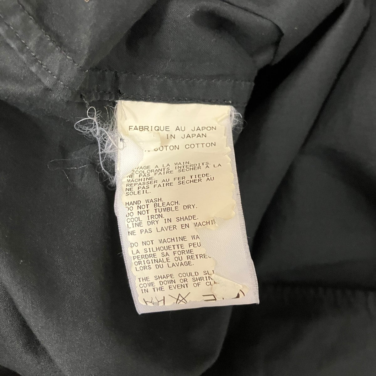 YOHJI YAMAMOTO オープンカラー半袖シャツHO-B72-056 古着・中古-8枚目のアイテム画像