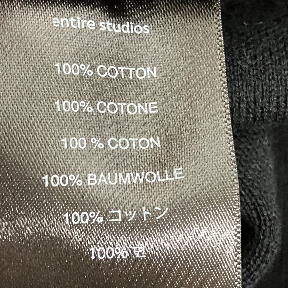 ニットTシャツUNU-25-11048