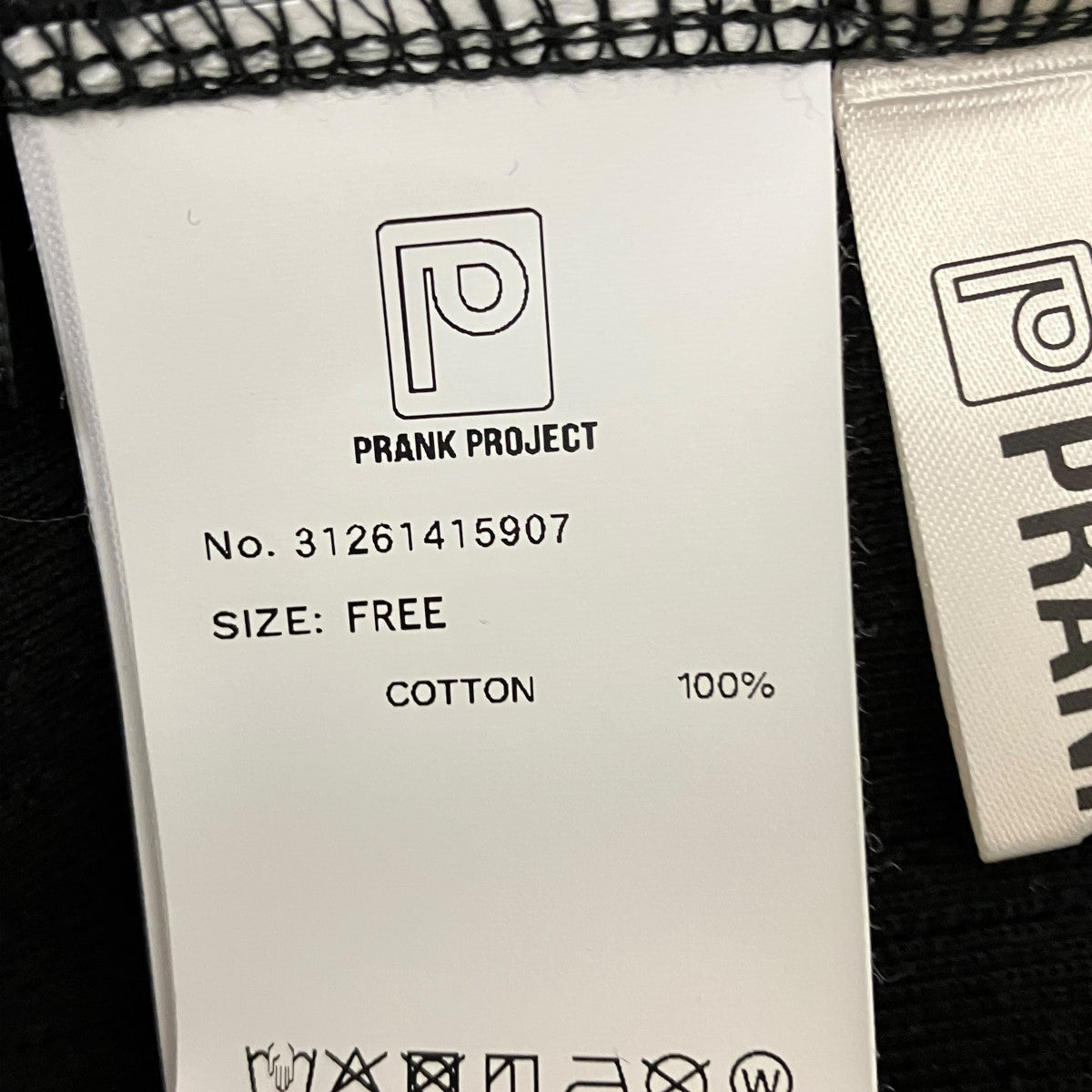 PRANK PROJECT Eyelet Lace Cup-In Camiレース切り替えキャミソール31261415907 古着・中古-6枚目のアイテム画像