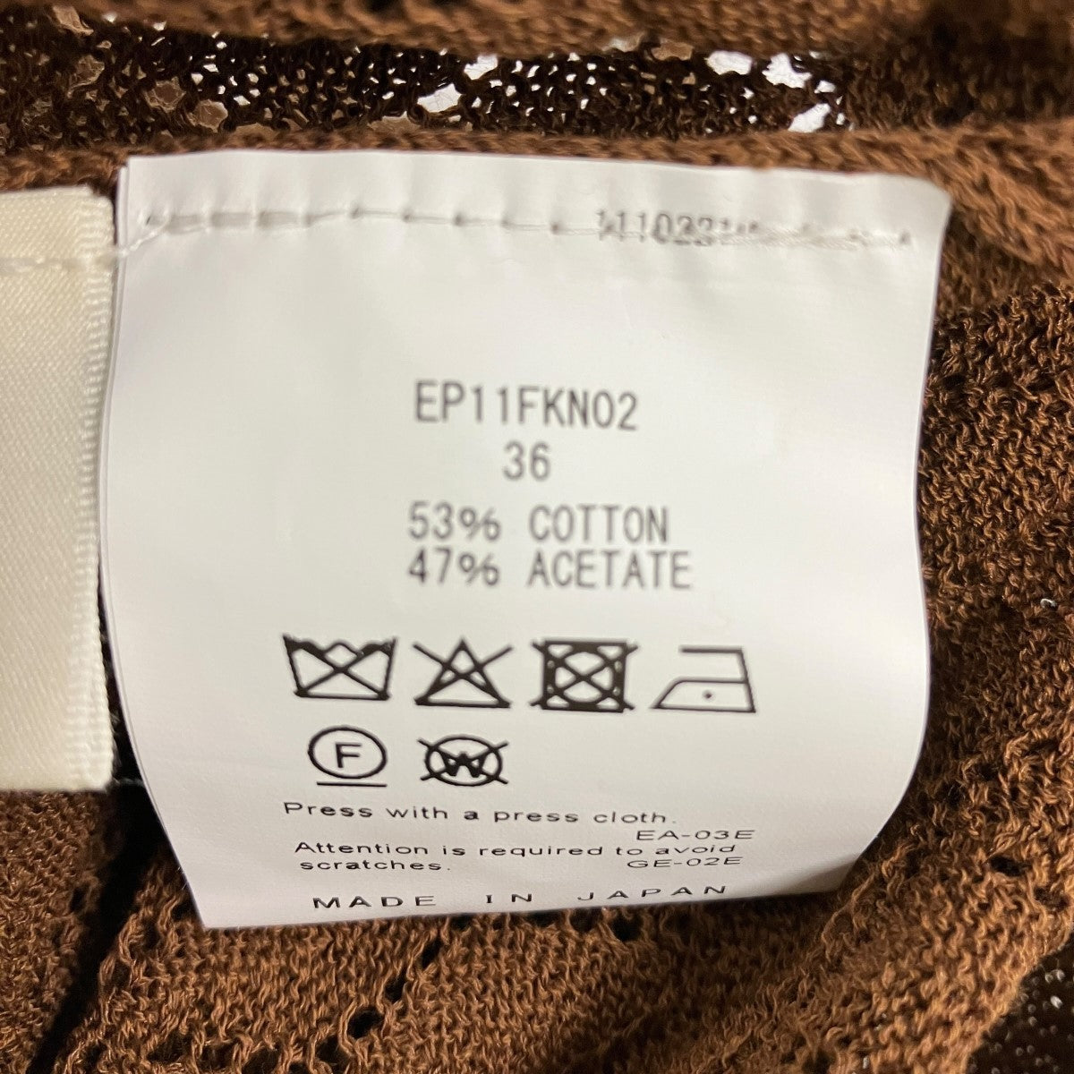 Ernie Palo 26SSOpen Work Knit CamisoleメッシュニットキャミソールEP11FKN02 古着・中古-6枚目のアイテム画像