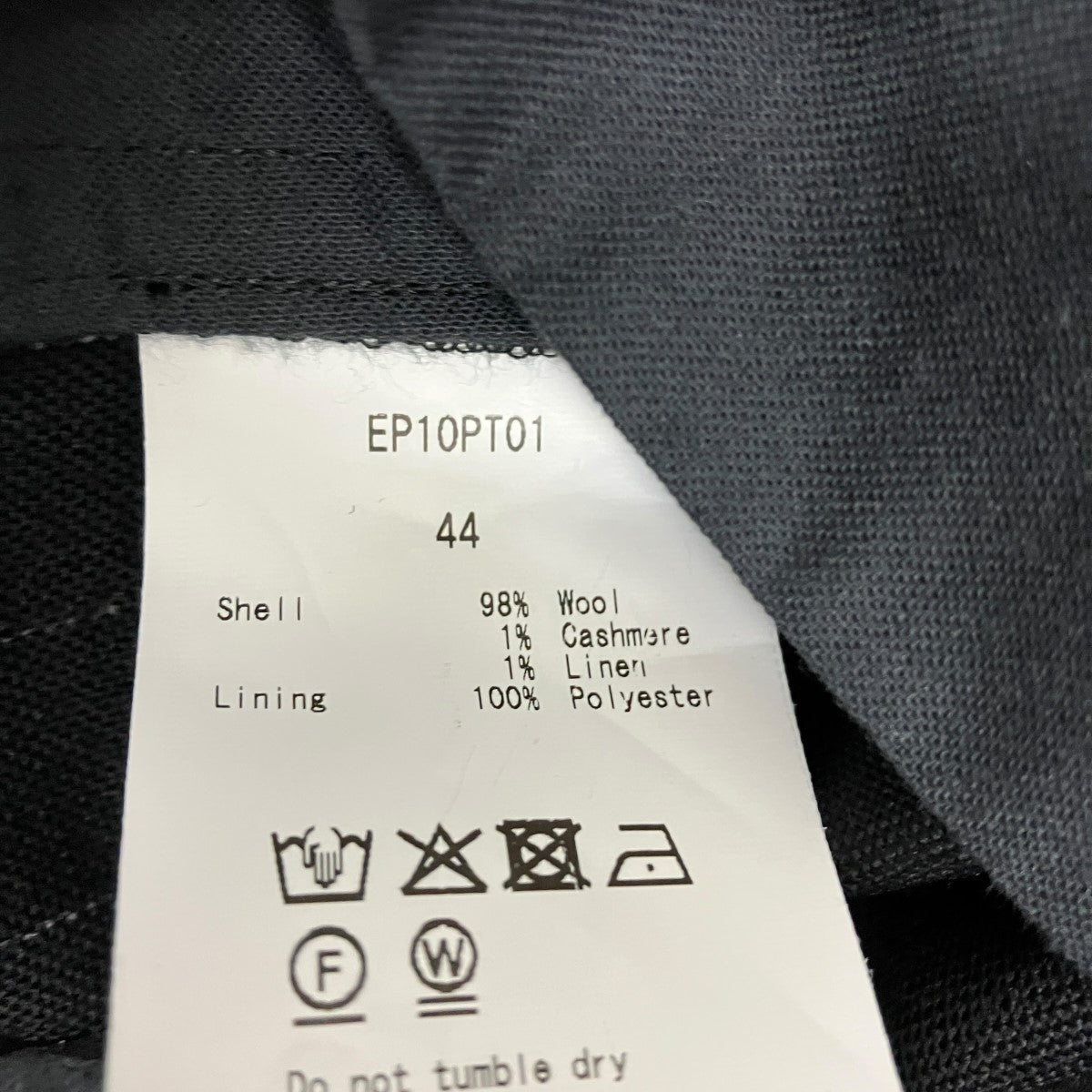 Ernie Palo ピンストライプパンツストライプイージーパンツEP10PT01 古着・中古-6枚目のアイテム画像