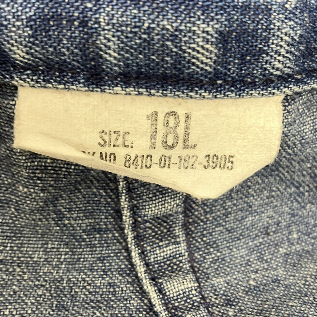 U’S NAVY 90s DENIM-TYPE2ベルボトムデニムパンツ8410-01-182-3905 古着・中古-5枚目のアイテム画像
