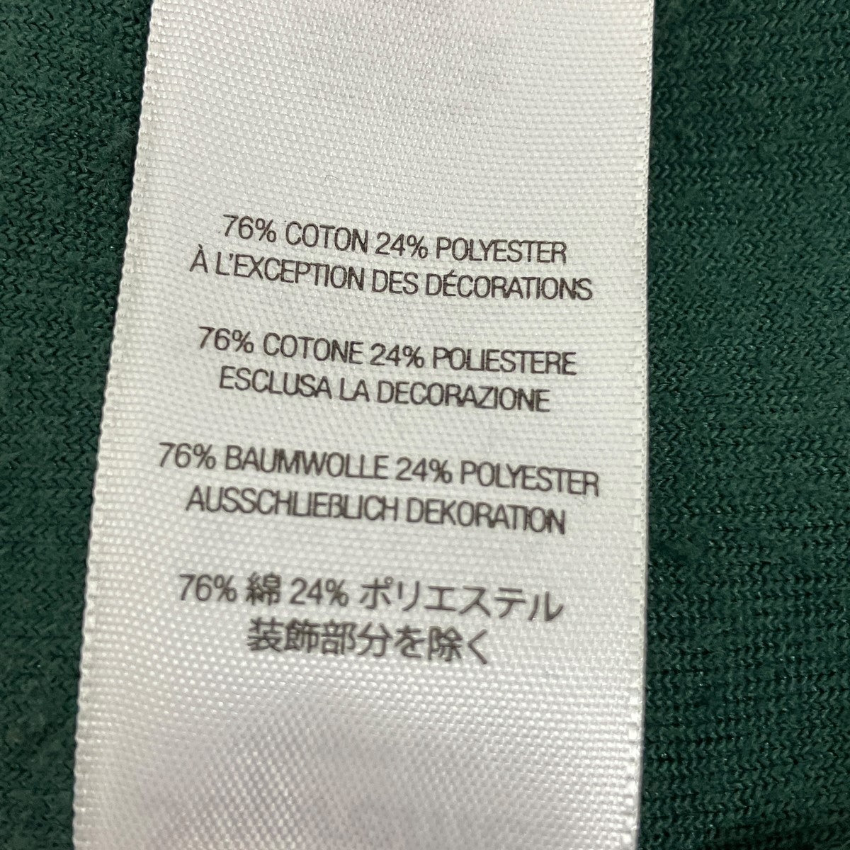 24AWVelour Track Pantベロアトラックパンツ
