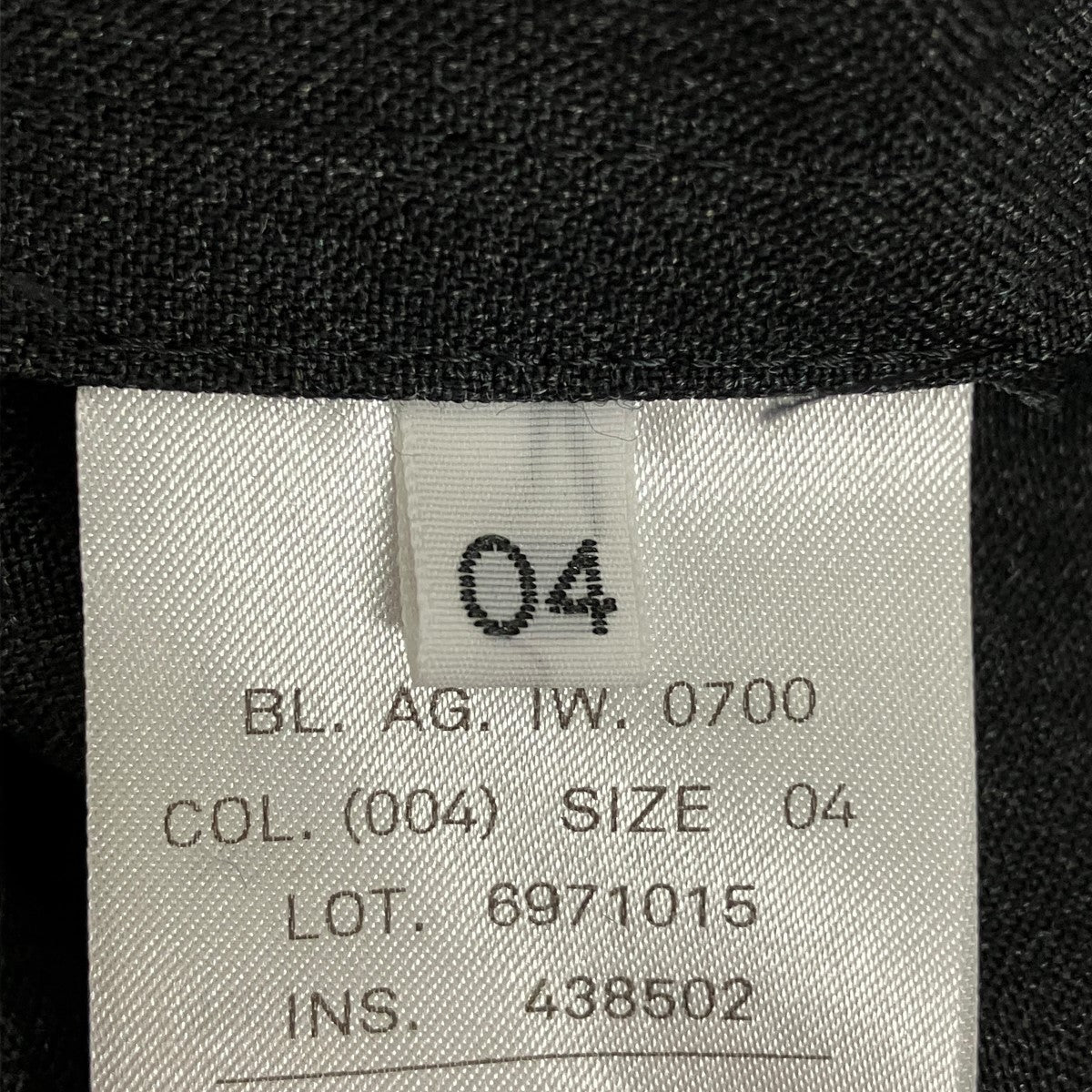 長袖シャツ6971015