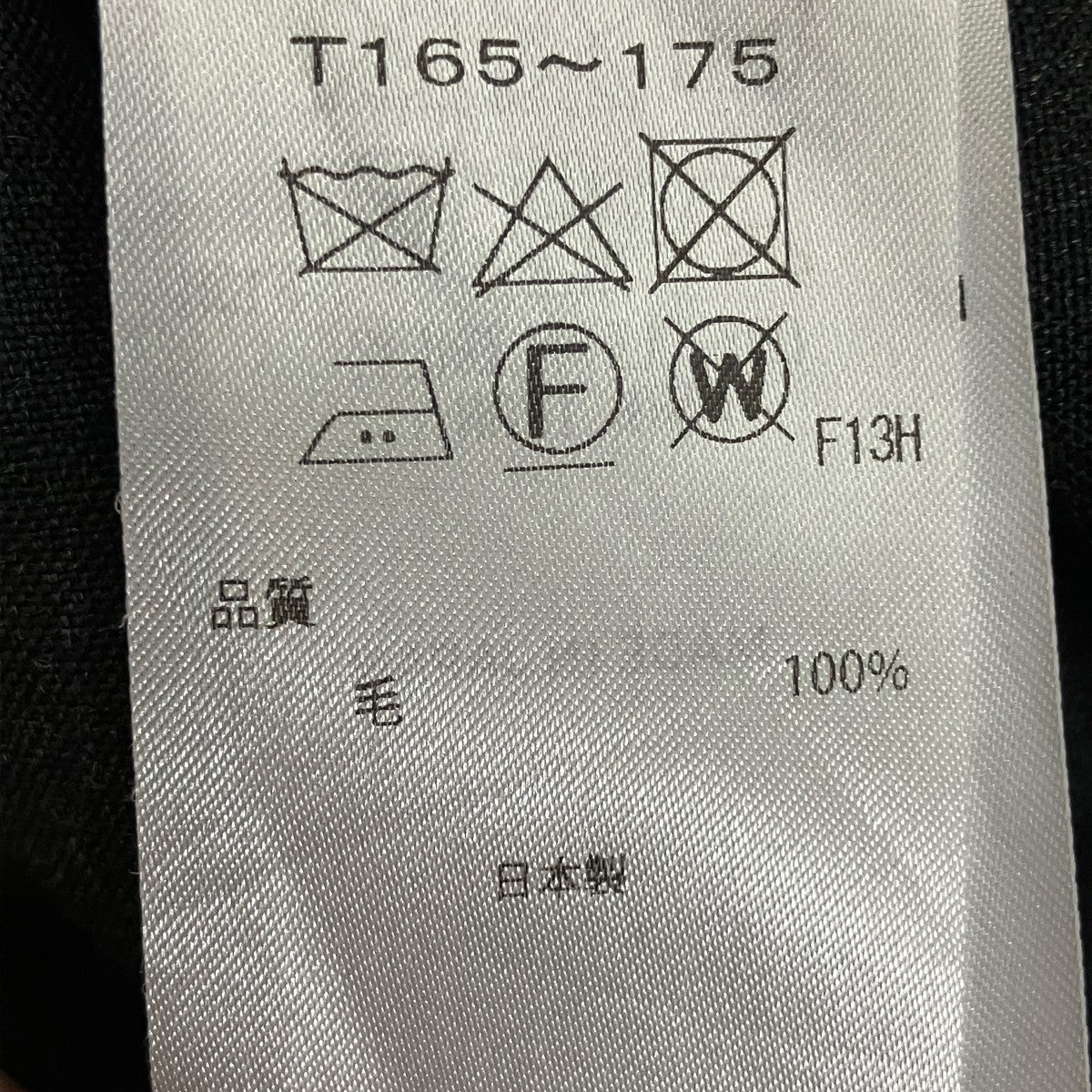 長袖シャツ6971015