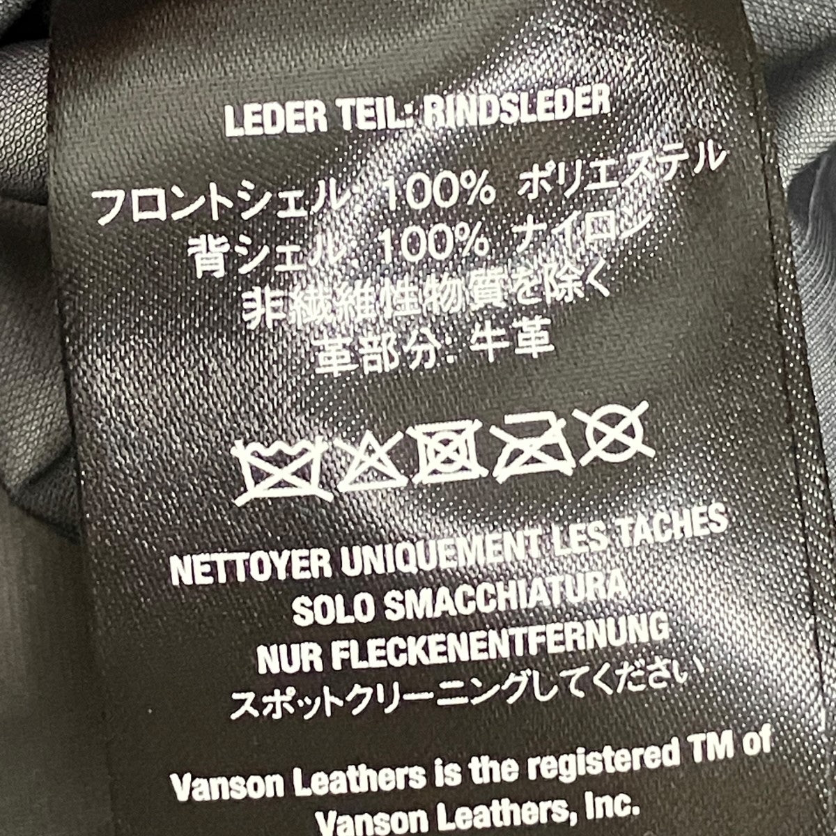 25AWGORE-TEX Shell Jacket  Whiteゴアテックスシェルジャケット