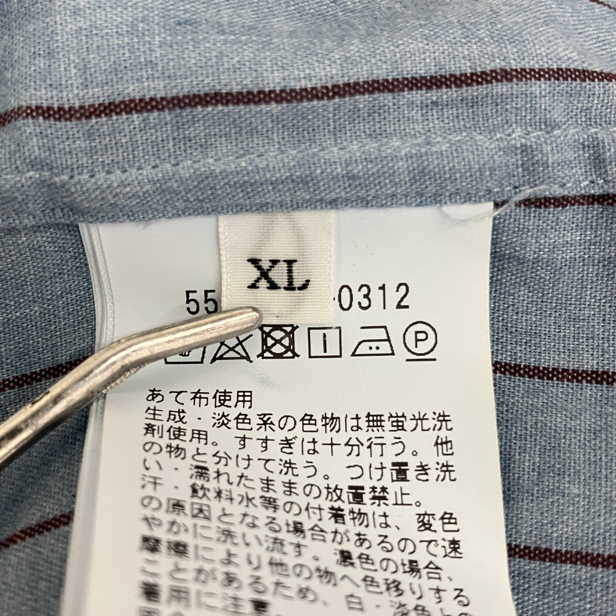 ストライプロングスリーブシャツ5511-250-0312