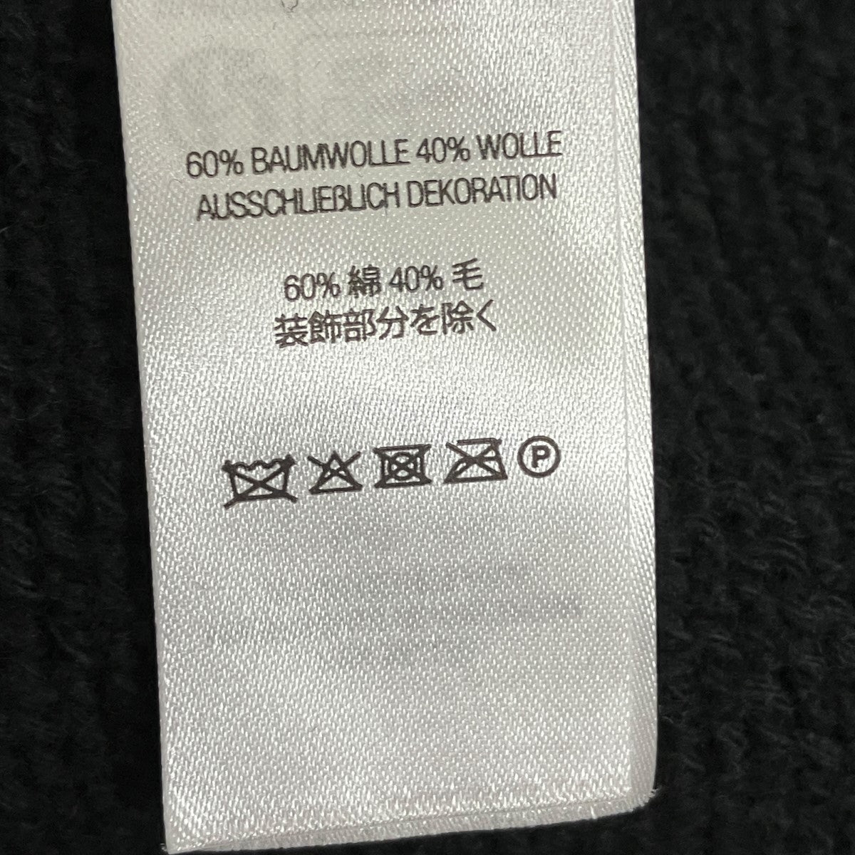 25SSContrast Logo Sweaterロゴ刺しゅうニット