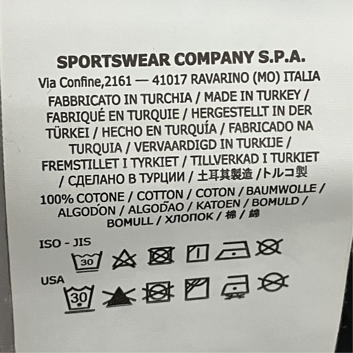 ロングスリーブTシャツ751522713