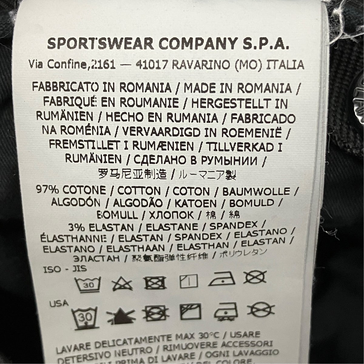 カーゴパンツ751531410