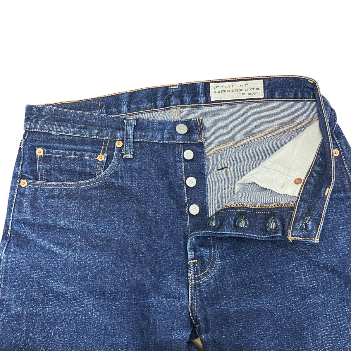 BONCOURA デニムパンツ 古着・中古-5枚目のアイテム画像