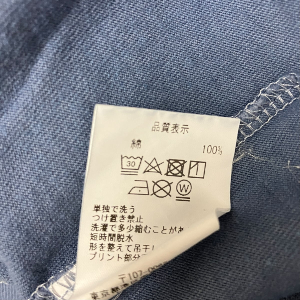 プリントTシャツCAUSE AND EFFECT T