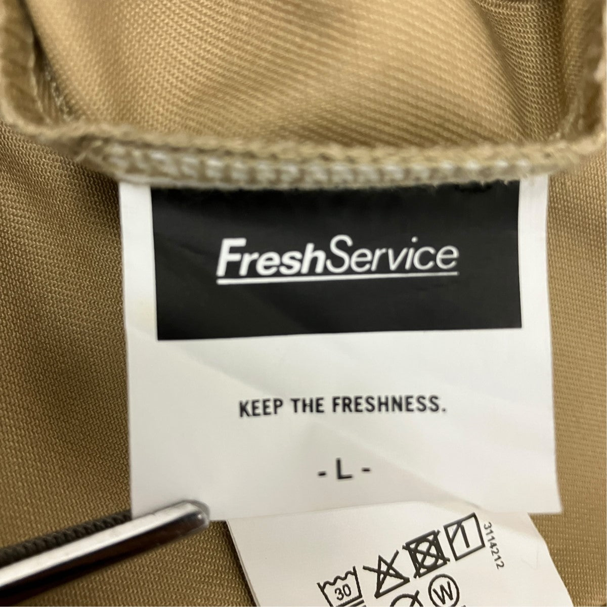 FreshService イージーパンツFSC252-40011B CORPORATE EASY PANTS 古着・中古-6枚目のアイテム画像